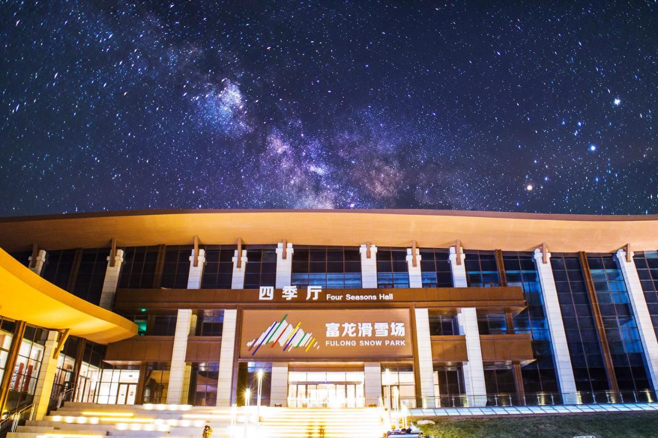 Holiday Inn Resort Zhangjiakou Chongli, An Ihg Hotel Exteriér fotografie